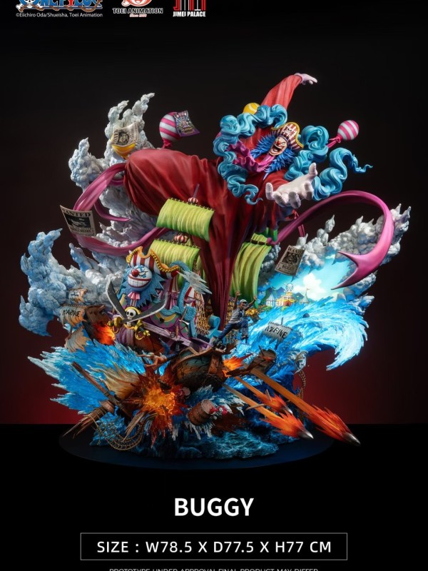 Jimei palace - buggy