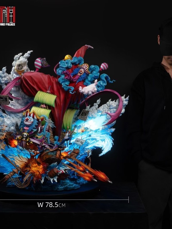 Jimei palace - buggy