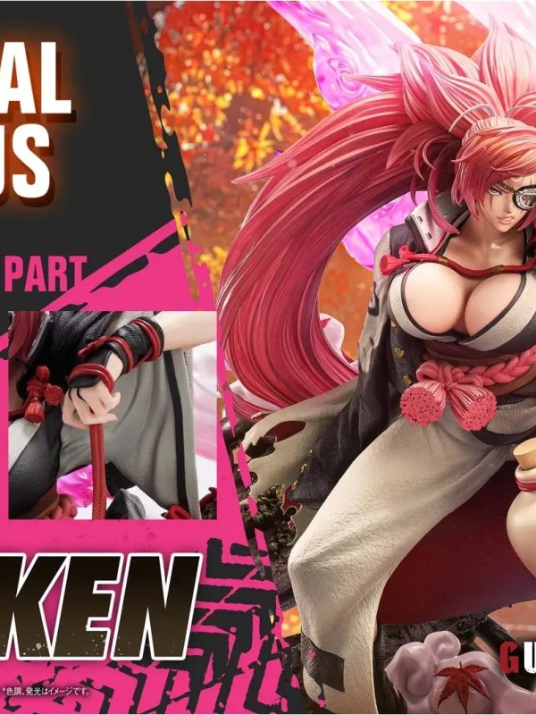 Baiken Prime 1 Studio