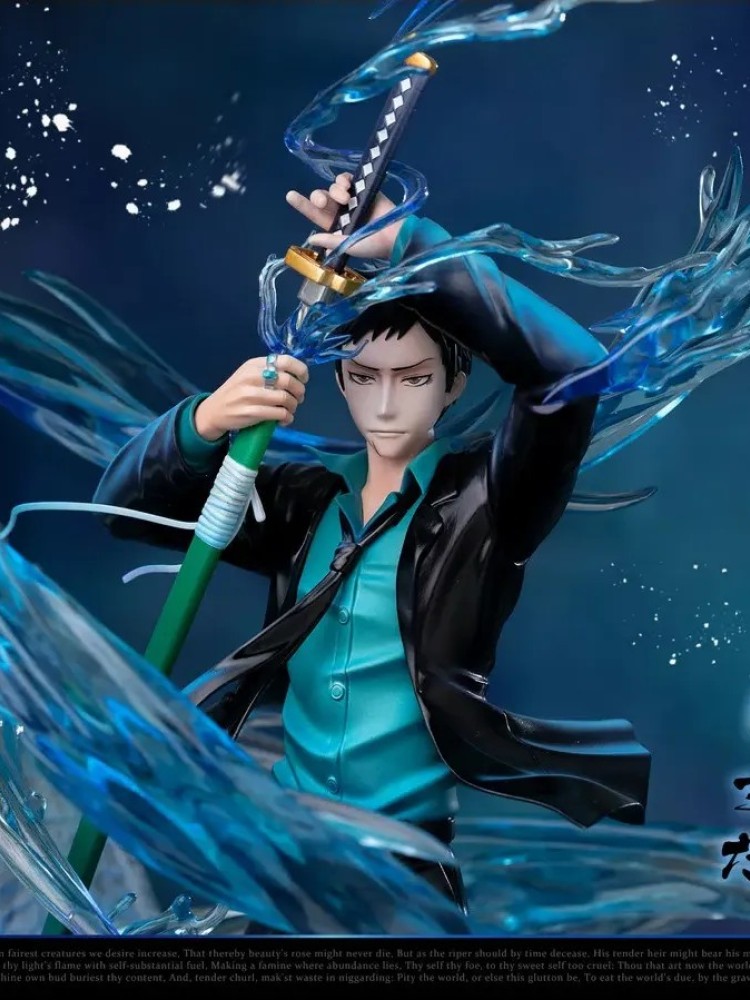 Yamamoto Takeshi V2 ILL Studio