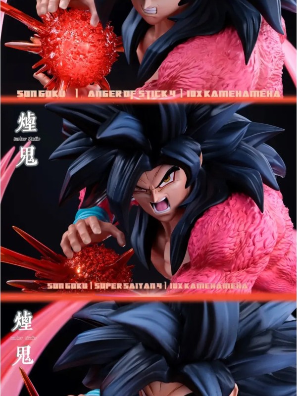 Goku SSJ4-  Kamehamehax10 Smoker Studio