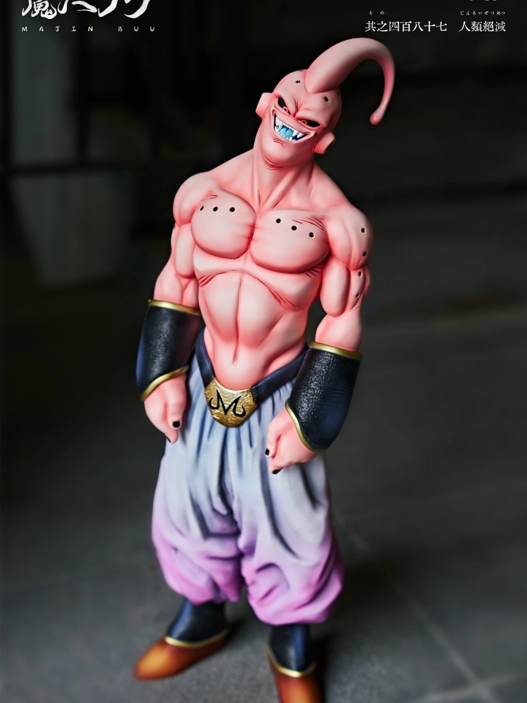 Infinite - Super Buu