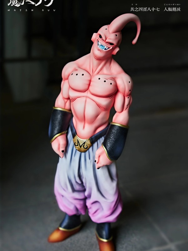 Infinite - Super Buu