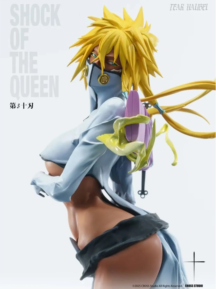 Tier Halibel Cross Studio