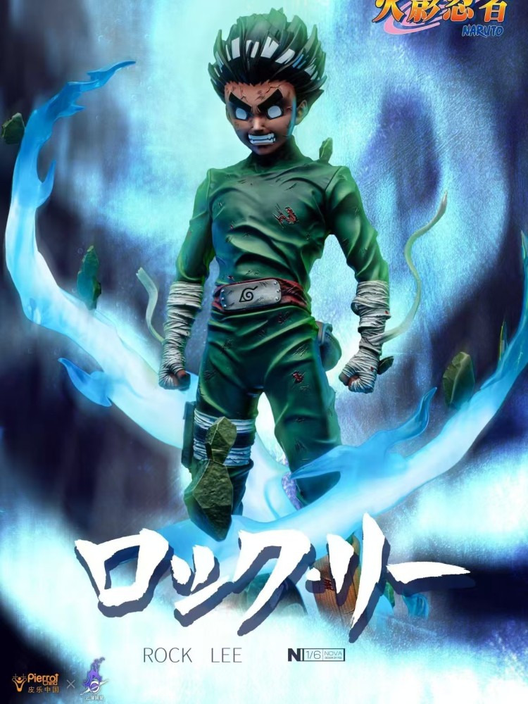 Pick Stars Studio -Rock Lee