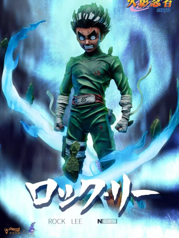 Pick Stars Studio -Rock Lee
