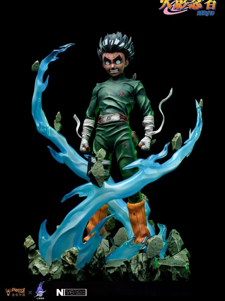 Pick Stars Studio -Rock Lee