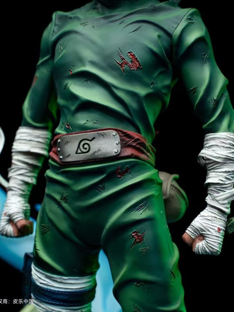 Pick Stars Studio -Rock Lee