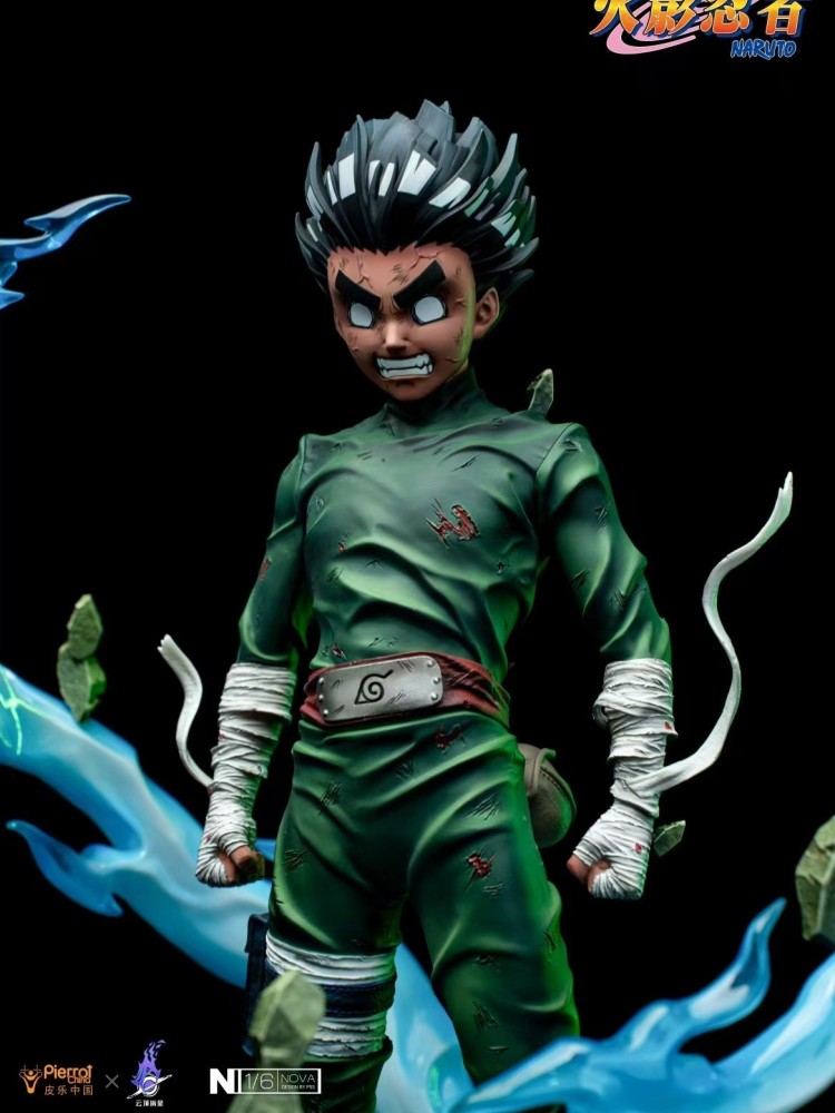 Pick Stars Studio -Rock Lee