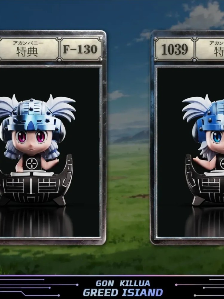 Greed Island Arc Diorama Scorpion Studio