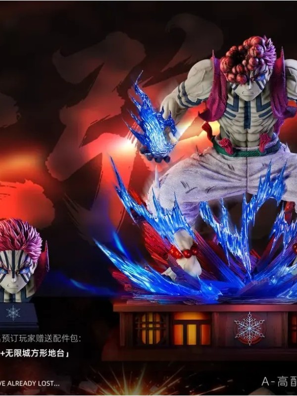 ICE Studio - Akaza 2