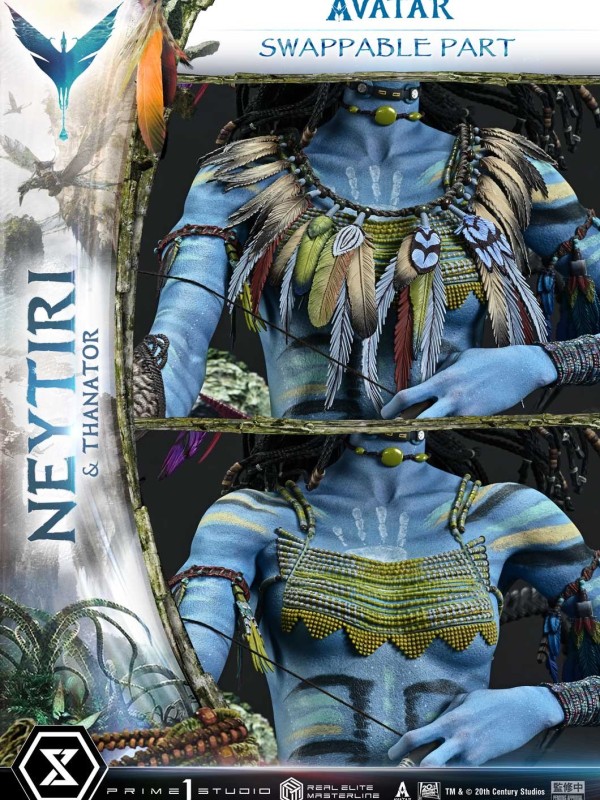 Prime 1 Studio – Neytiri & Thanator