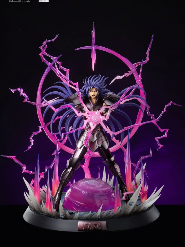 Jimei Palace  – Gemini Saga