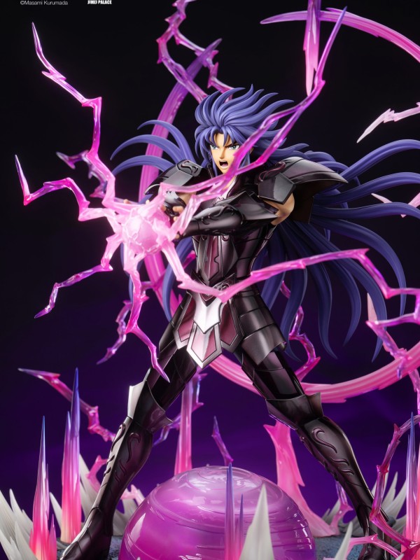 Jimei Palace  – Gemini Saga