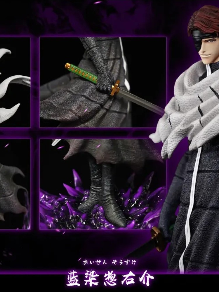 Sousuke - V3 HXHENG × CHENG Studio