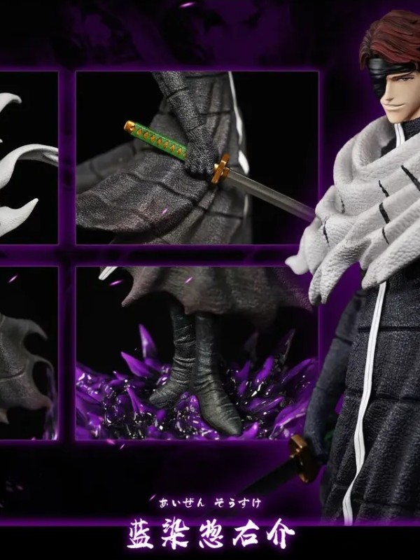 Sousuke - V3 HXHENG × CHENG Studio