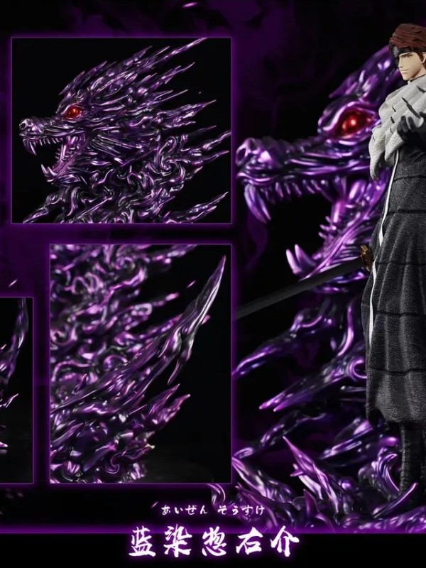 Sousuke - V3 HXHENG × CHENG Studio