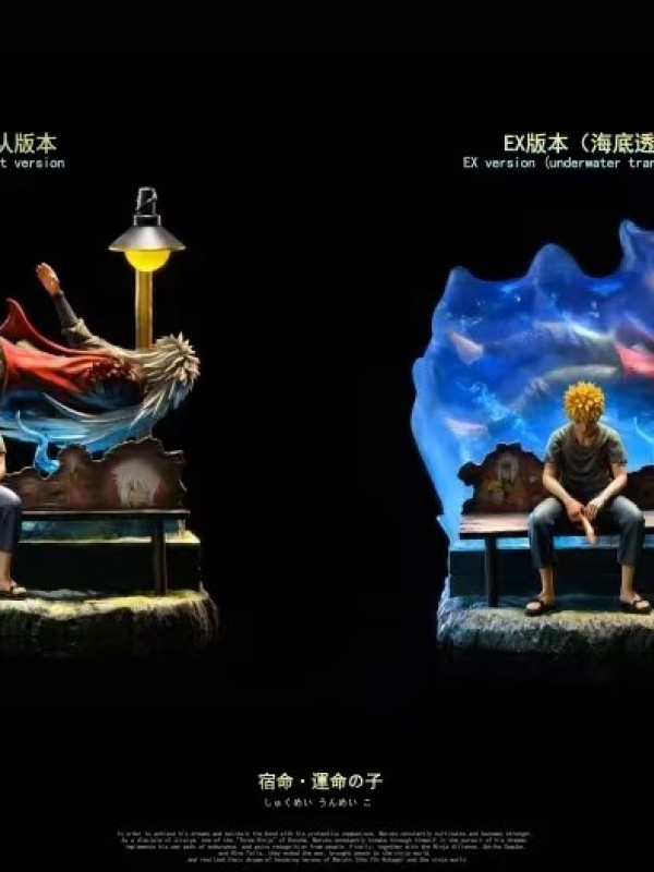 Naruto & Jiraiya - Kagemusha Studio