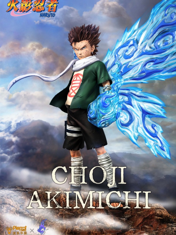 Pickstars Studio –  Akimichi Choji