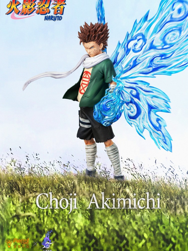 Pickstars Studio –  Akimichi Choji