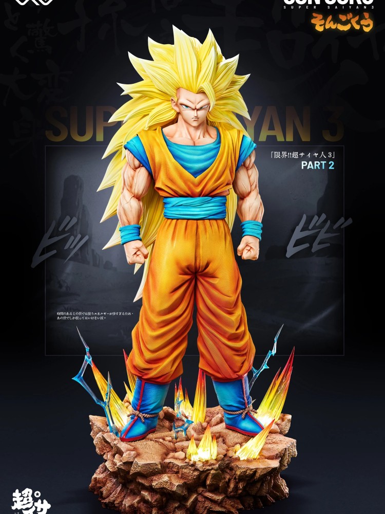 Infinite - SSJ3 Goku