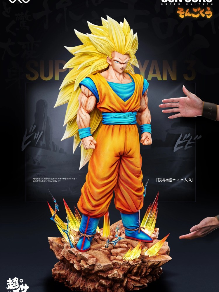 Infinite - SSJ3 Goku