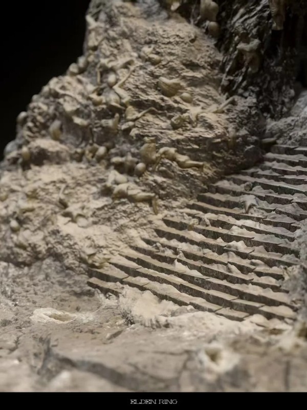 Third Eye - Promised Consort Radahn and Radahn Consort of Miquella