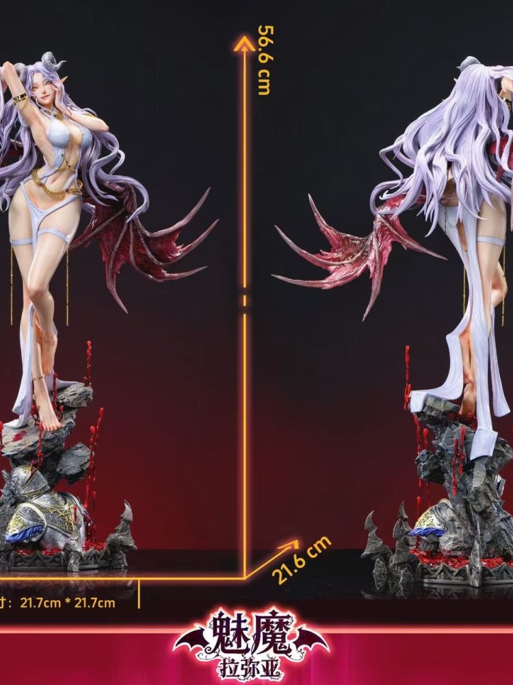 Lamia - ThreeArtisan Studio