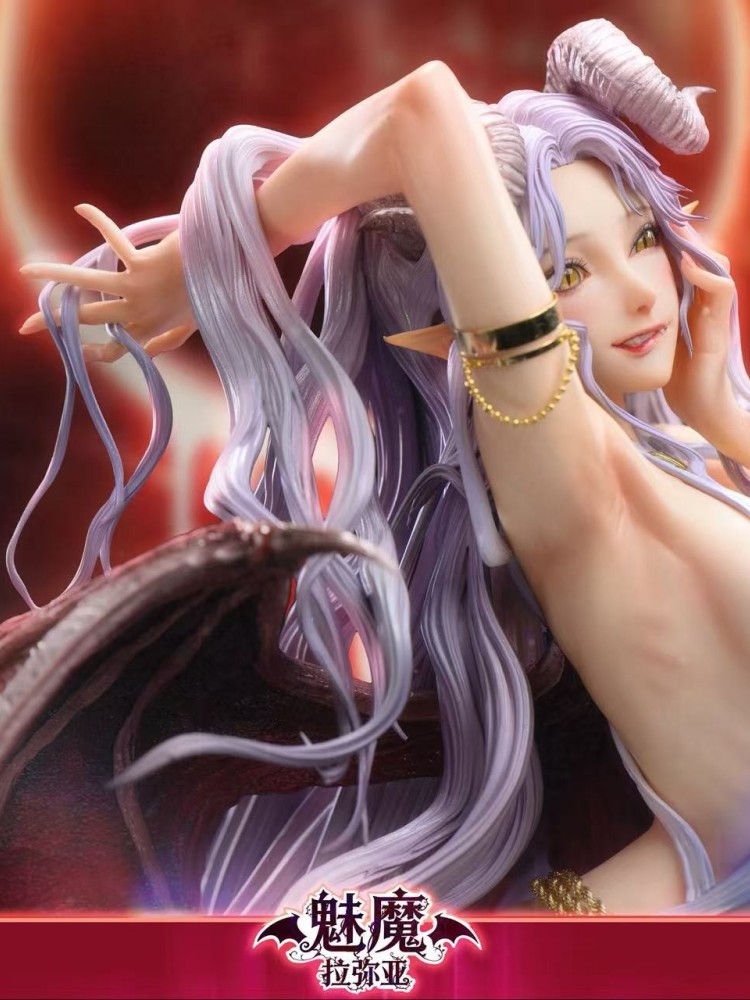 Lamia - ThreeArtisan Studio