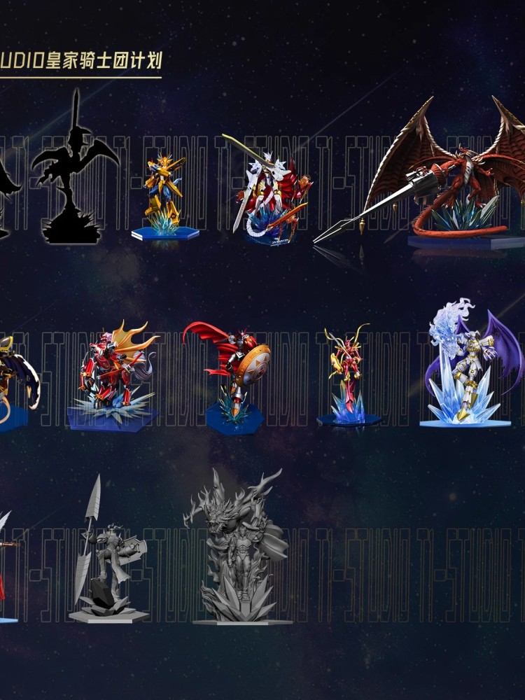 T1 - Duftmon and Craniummon