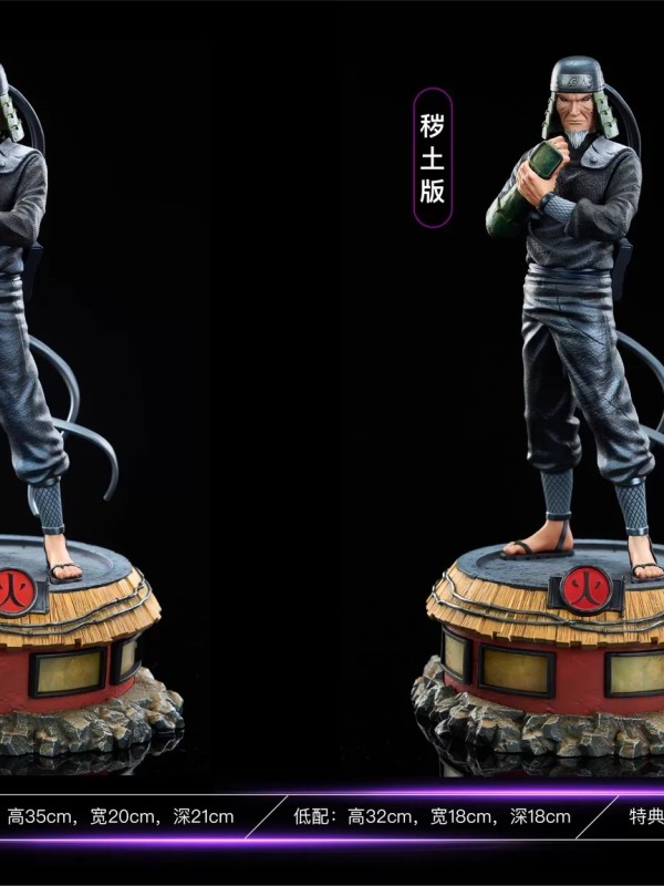 Supermodel - Hiruzen 2