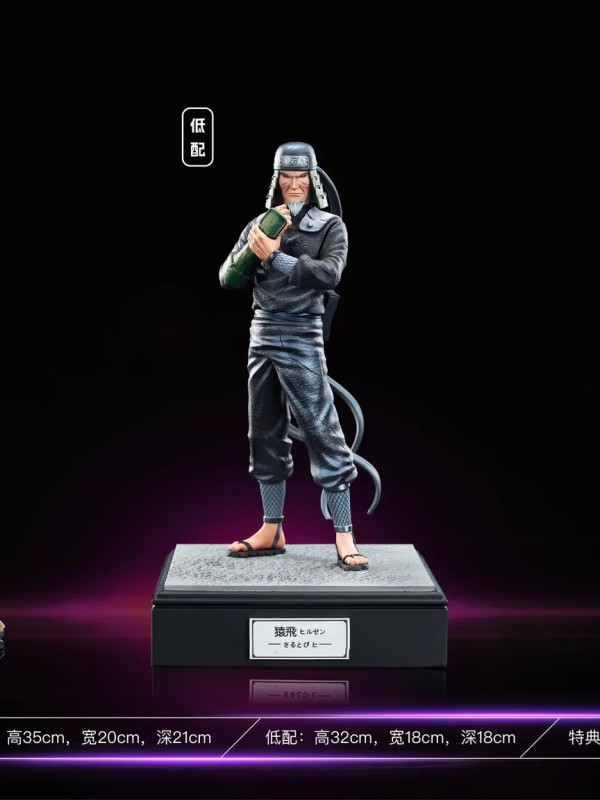 Supermodel - Hiruzen 2