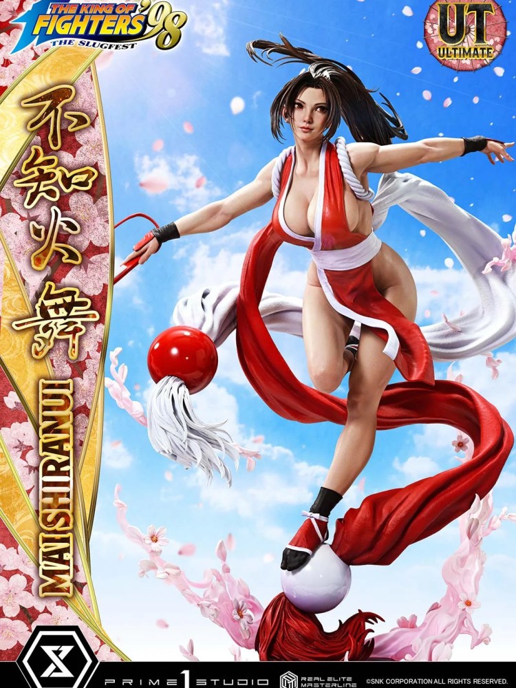Prime 1 - Mai Shiranui