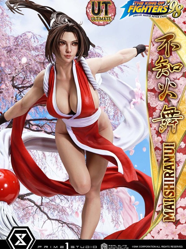 Prime 1 - Mai Shiranui