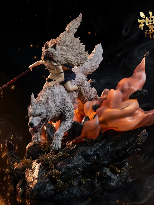 Shen Yin - Princess Mononoke