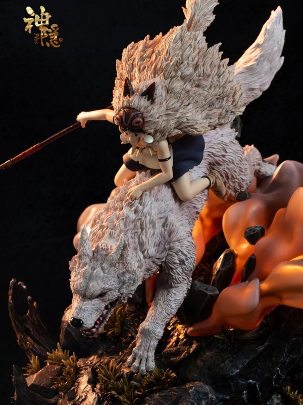 Shen Yin - Princess Mononoke