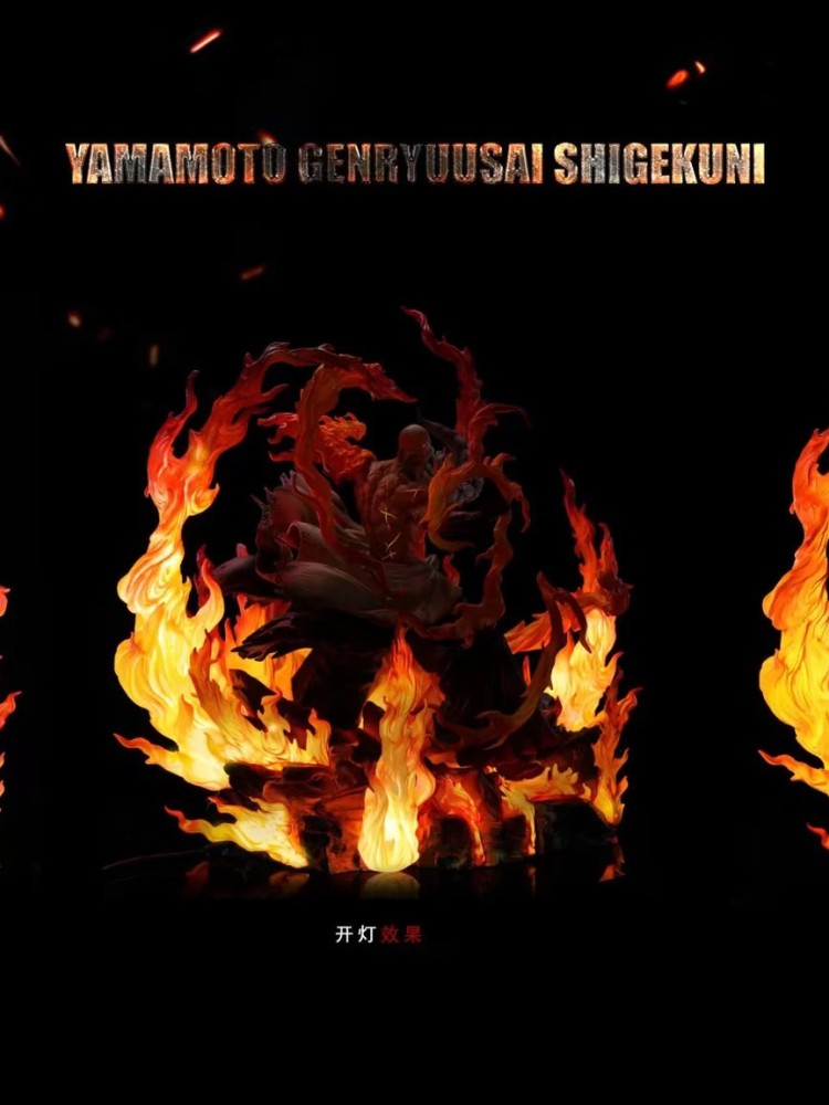 Ji Jing x A Corner - Yamamoto