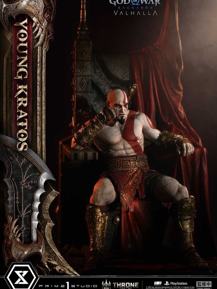 Prime 1 - Young Kratos