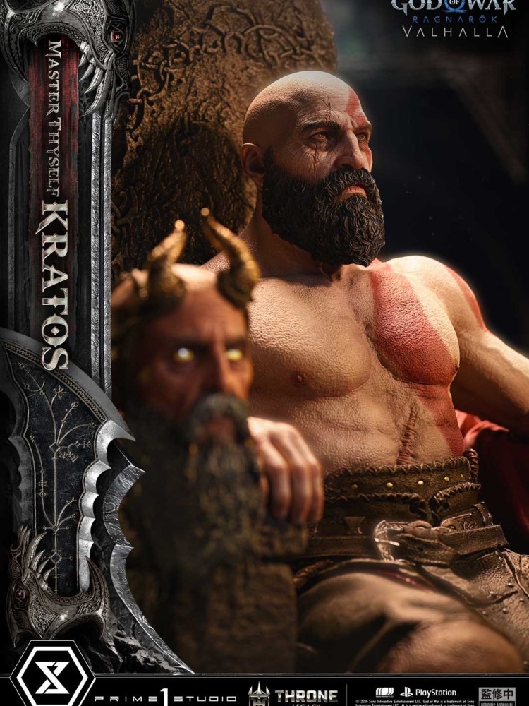Prime 1 - Kratos