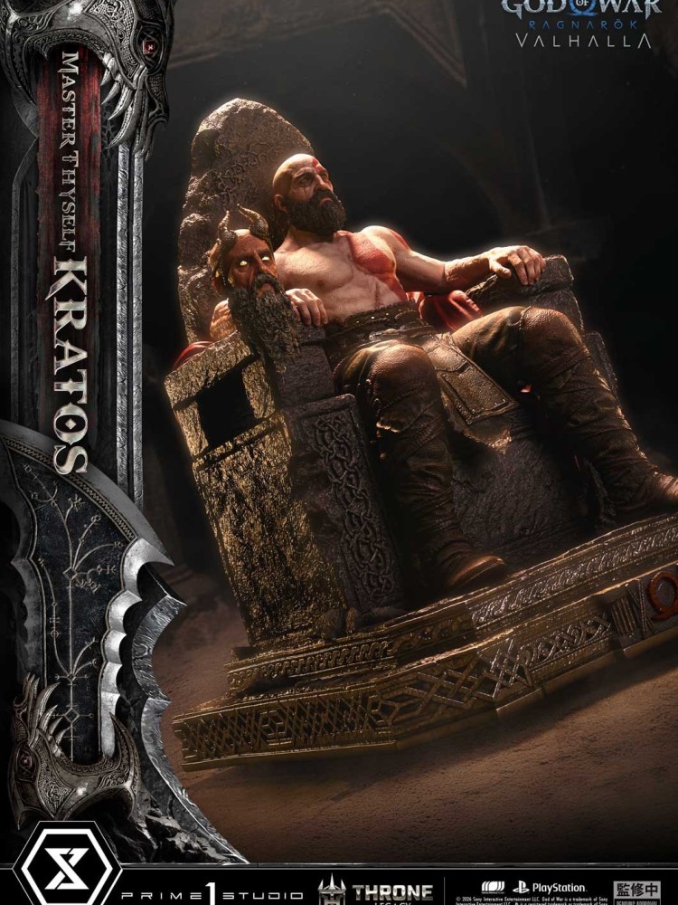 Prime 1 - Kratos