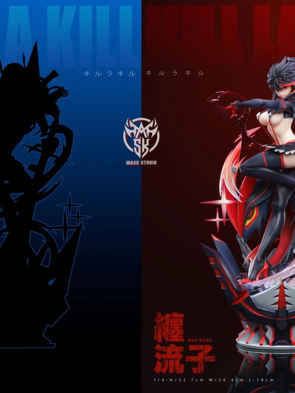 Mask - Ryuko Matoi