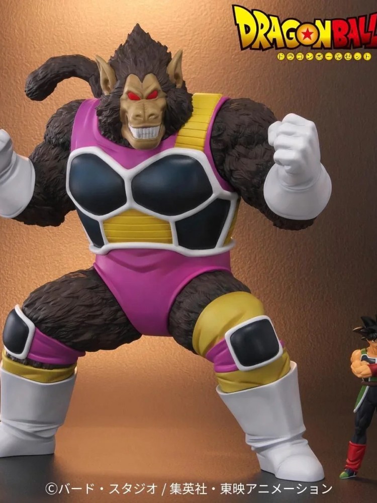 X PLUS PLEX - Ozaru Fasha and Bardock