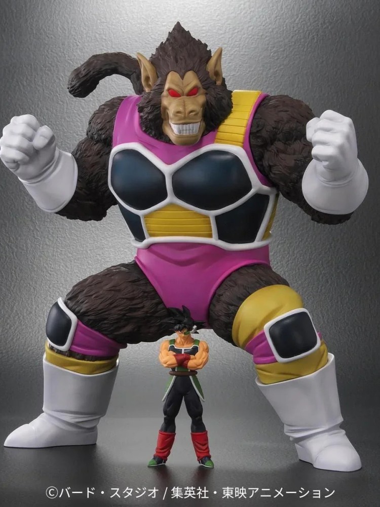 X PLUS PLEX - Ozaru Fasha and Bardock