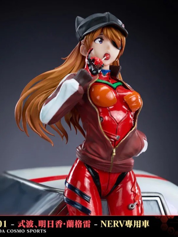 Seele - Asuka 2