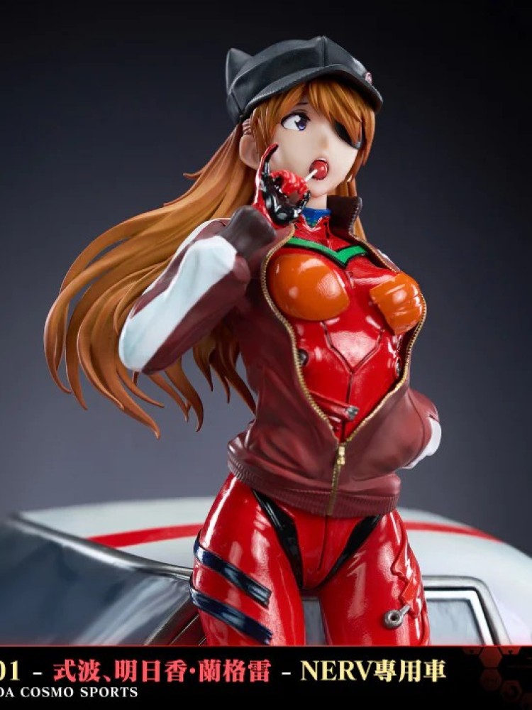Seele - Asuka