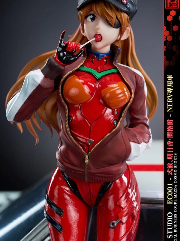 Seele - Asuka