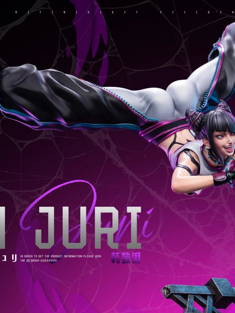 Coolbear - Juri