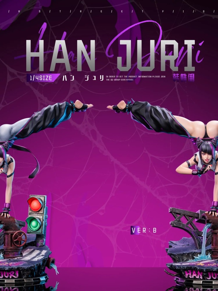 Coolbear - Juri