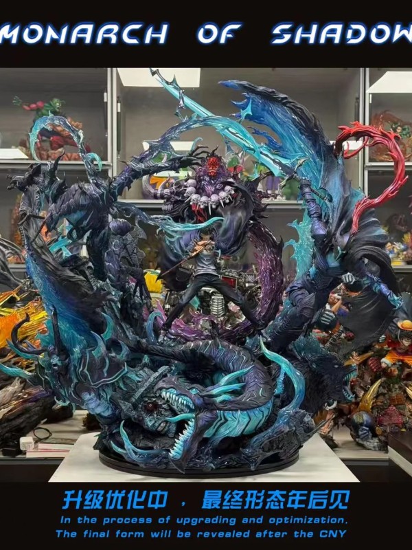 MoreFun x Monkey D - Sung Jinwoo