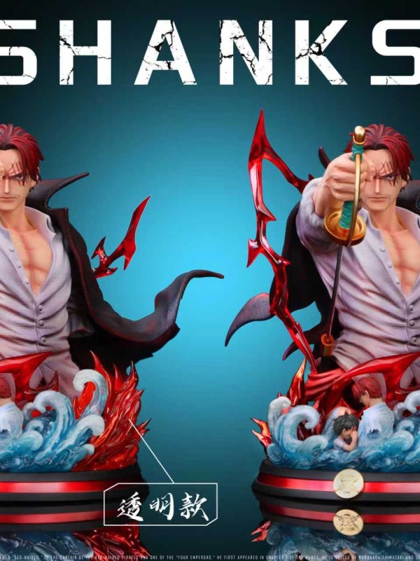 UNO - Shanks